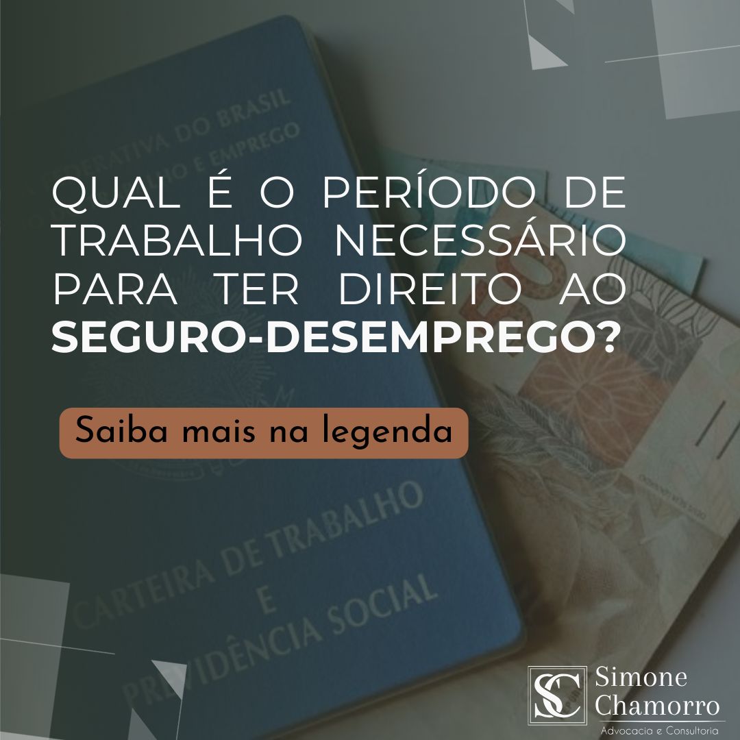 Seguro desemprego